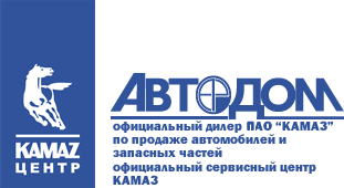 Avtodom
